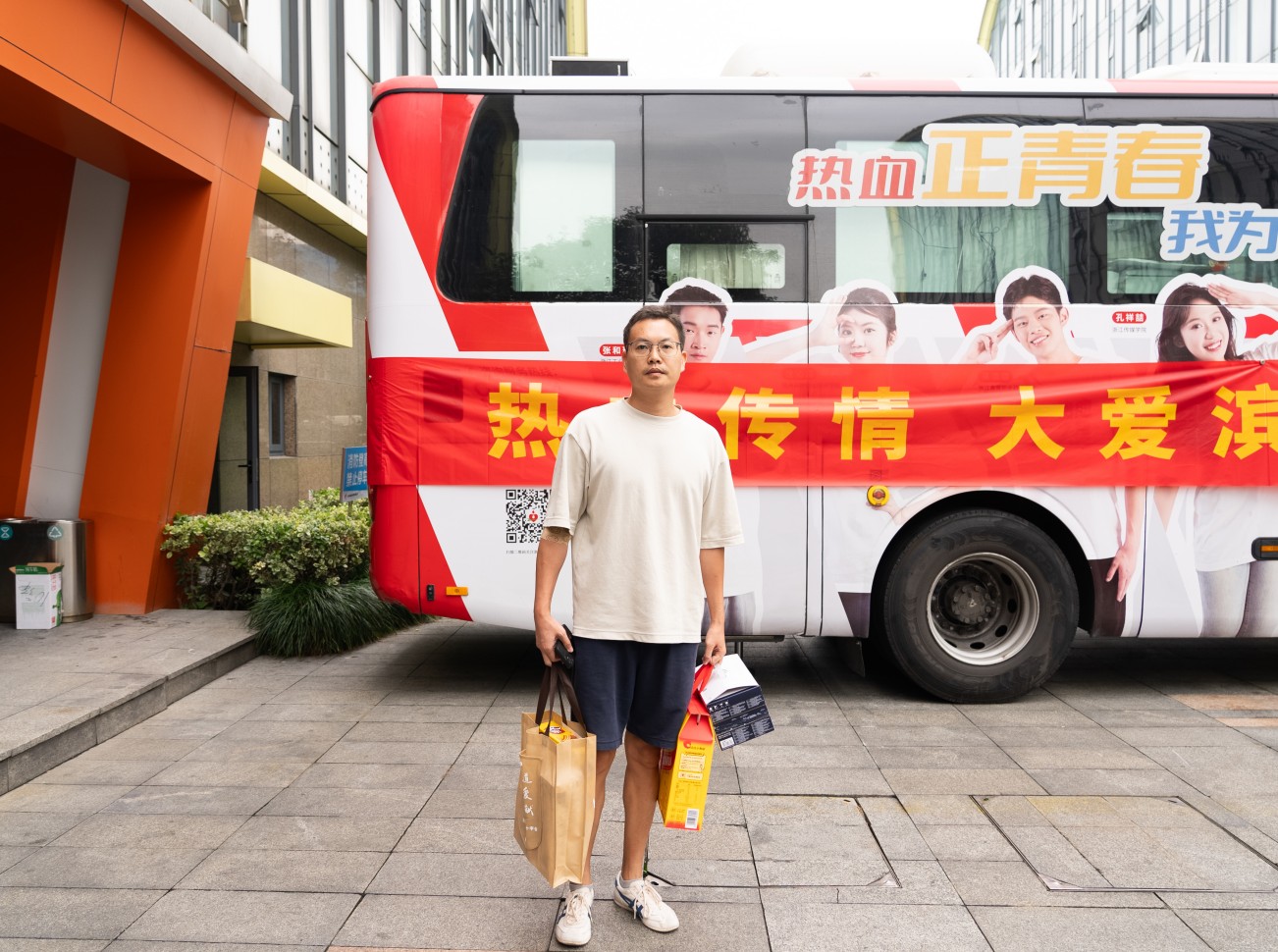 360截图20250930141239554.jpg